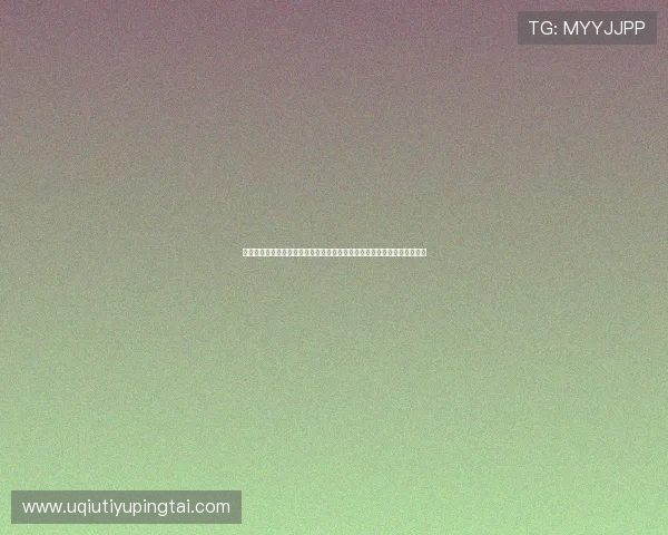 亚盈体育怎么样：从注册流程到提款速度的全方位体验评测，助你快速上手